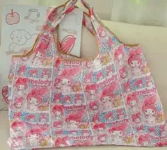 大容量　エコバッグ 軽量　キャラクター　マイメロディ　新品