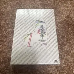 2026年最新】hihi jets dvd 五騎当千の人気アイテム - メルカリ