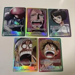 ワンピース カードゲーム 5枚セット