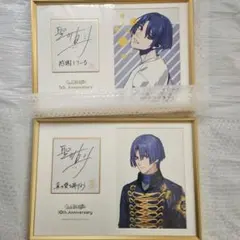 うたプリ 聖川真斗 直筆サイン入り CD 2026年最新】真斗 直筆 サインの人気アイテム - メルカリ