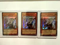 2026年最新】幽鬼うさぎ スリーブの人気アイテム - メルカリ