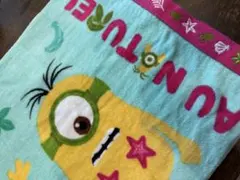 Item thumbnail for item fe697242-4c92-4bb0-a286-57bc9221af2f