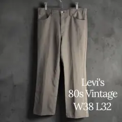 Levi's リーバイス 80s ヴィンテージ スタプレ　SCOVILL 古着のサムネイル