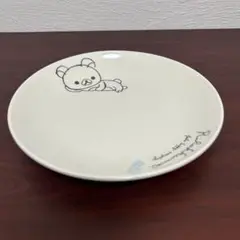 リラックマ×ローソン コラボ 陶器皿 2018
