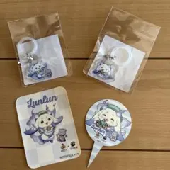 ポポラマーマ ルンルン まとめ売り - メルカリ