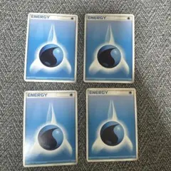 ポケモンカード 水エネルギー 4枚セットのサムネイル