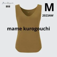 【ユニクロ×マメクロゴウチ】ヒートテックブラタンクトップ (シルクブレンド)