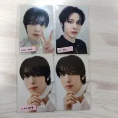 ATEEZ Ashes to Light トレカ タワレコ HMV ユノ