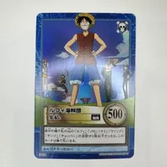 ワンピース ハイパーバトル カードダス S57 ルフィ海賊団 希少】ワンピース カードダス ルフィ海賊団 進水式 ハイパーバトル S57