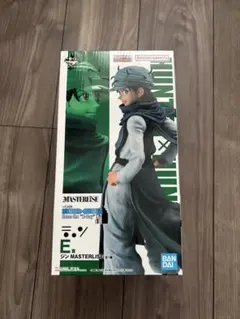 HUNTER×HUNTER MASTERLISE ジン 一番くじフィギュア