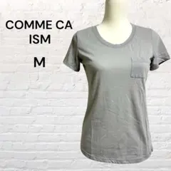 COMME CA ISM 半袖Tシャツ グレー M ポケット付き タグ付き