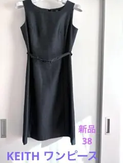 新品　KEITH ワンピース　38サイズのサムネイル