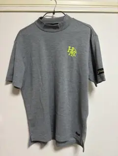 HONMA グレー モックネックシャツ L