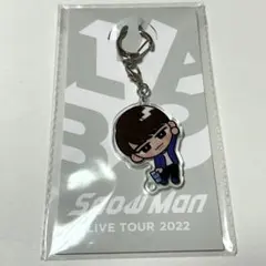 Snow Man 渡辺翔太　アクリルキーホルダー