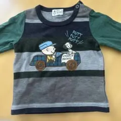 Item thumbnail for item a8419fdd-203a-4585-b089-c03815491bc2