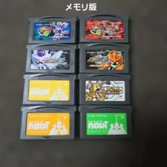 メダロットゲームサウンドアーカイブス - メルカリ