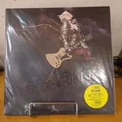 椎名林檎 三毒史 レコード 初回限定盤 - メルカリ