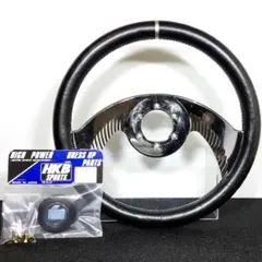 カスタム 50’sタイプ ステアリング ハンドル ウッド 9穴35.5φ 14inch バドニック モトリタ レカラ ビレットスペシャリティーズ カスタム アルミ ビレット フレイムス ウッド ステアリング ハンドル 9