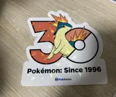 韓国限定 ポケモン 30周年記念 ステッカー ヒノアラシ - メルカリ
