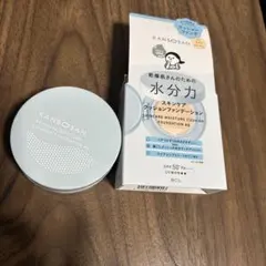 乾燥さん クッションファンデーション 01.ライトベージュ