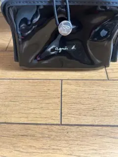 おしゃれな　agnès b. ブラック収納バッグ