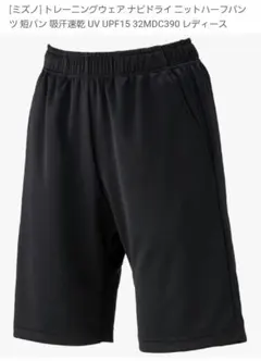 Item thumbnail for item c0cbcd3d-5a0c-4793-81f1-9fc6df953ba7