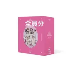 Item thumbnail for item 753a3e24-feb7-4b1c-b822-bfebd875cc4a