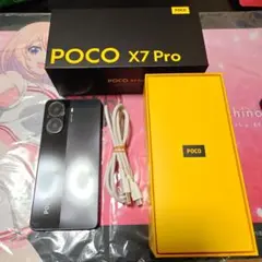 POCO X7 Pro ブラック　256GBのサムネイル