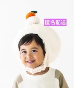 Sakraak様 リクエスト 3点 まとめ商品