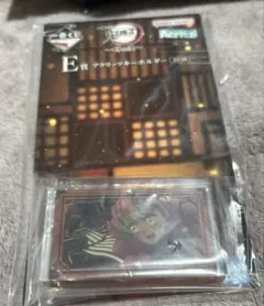 鬼滅の刃　一番くじ〜姉の仇〜 E賞 アクリッツキーホルダー　甘露寺蜜璃