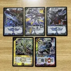 匿名配送】白緑ロマネスク デッキ販売 格安デッキ - メルカリ