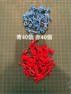 のの様 リクエスト 2点 まとめ商品