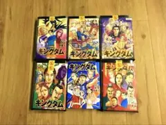 2025年最新】キングダム72巻の人気アイテム - メルカリ