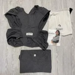 コニー 抱っこひも Sサイズ チャコール