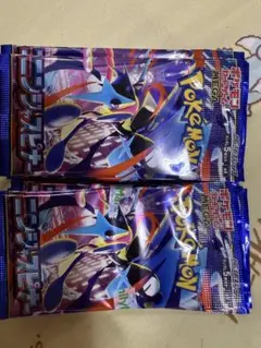 ポケモンカード ニンジャスピナー サーチ済み30パック - メルカリ