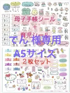 Item thumbnail for item 15df4051-c68c-4769-80c1-e978fceacdc0