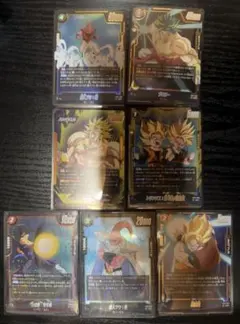 ドラゴンボール フュージョンワールド カード 7枚セット
