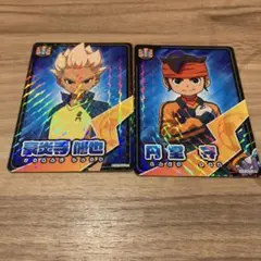 Item thumbnail for item 3e2cdbc8-6524-4daa-abaa-74ef62c0a43b