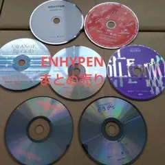 ENHYPEN まとめ売り
