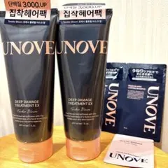 UNOVE DEEP DAMAGE TREATMENT EX 207ml 2本のサムネイル