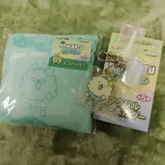 エニマイくじ　プルバトゥ　ヨンモン　アクリルキーホルダー　エコバッグ
