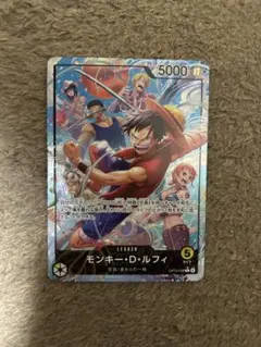 モンキー・D・ルフィ OP15-098 神の島の冒険 リーダーパラレル　リーパラ