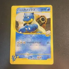 m18296440692_1.jpg?1770127538