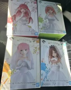 一番くじ　五等分の花嫁　フィギュア　セミコンプリートセット　４点