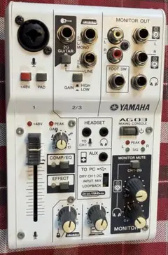 YAMAHA AG-03