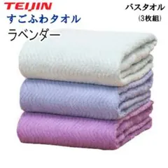 Item thumbnail for item bbb93627-b409-4447-a230-cceff40f9dad