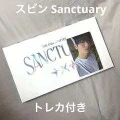 2025年最新】TXT アルバム スビンの人気アイテム - メルカリ