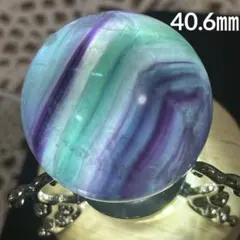 虹が広がる グリーンフローライト スフィア 天然石 蛍石 丸玉 - メルカリ