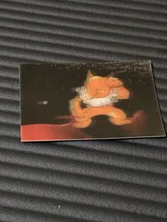 Item thumbnail for item d9a2688b-de2e-44a4-adb4-45a983a7f402