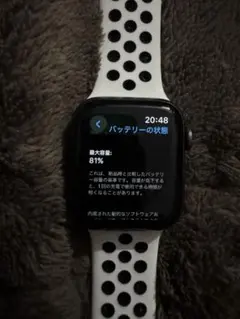 Apple Watch NIKE SE (GPSモデル) ブラック 40mm他
